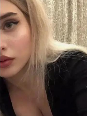 Рита